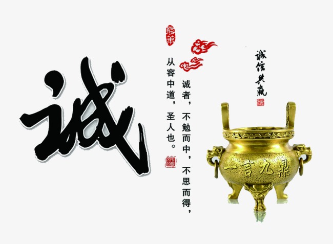 茂县要债公司