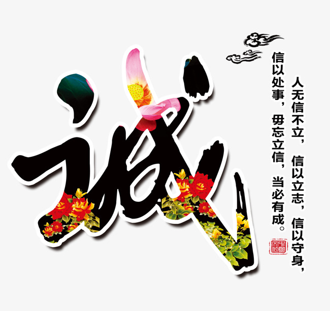 茂县要账公司