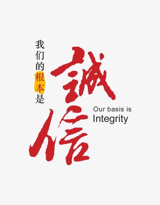 茂县收账公司