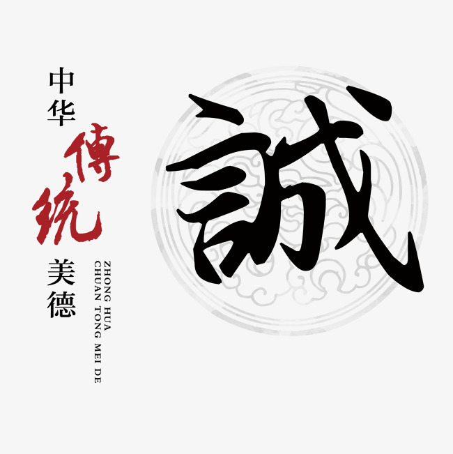 茂县讨账公司